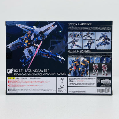 フィギュア METALROBOT魂＜SIDEMS＞ガンダムTR-1[ヘイズル改](実戦配備カラー)＆オプションパーツセット「ADVANCEOFZティターンズの旗のもとに」魂ウェブ商店限定 ガンダムTR-1 METAL ROBOT魂 魂ウェブ商店限定【フィギュア】【加古川物流】