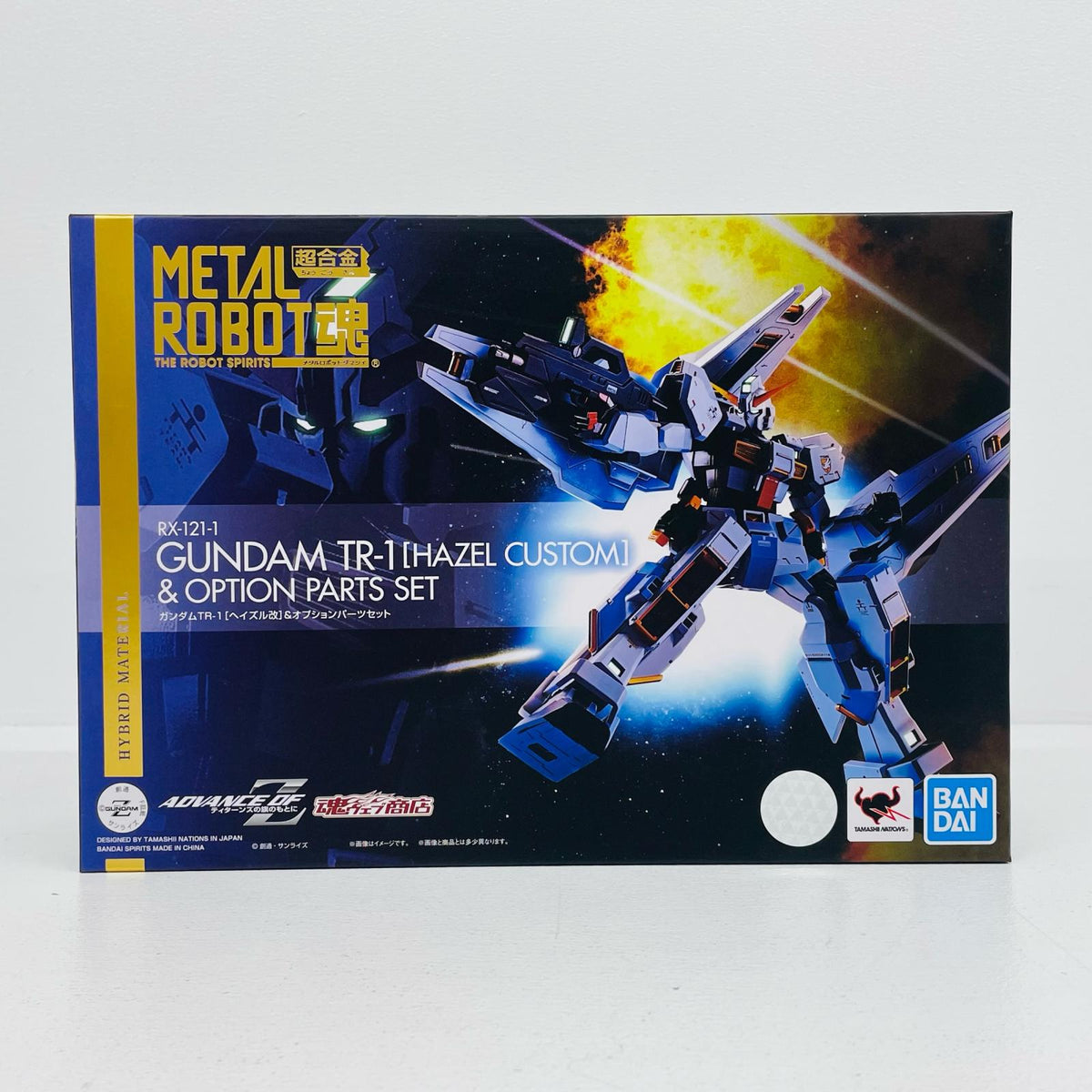 フィギュア METALROBOT魂＜SIDEMS＞ガンダムTR-1[ヘイズル改]＆オプションパーツセット「ADVANCEOFZティターンズの旗のもとに」魂ウェブ商店限定 ガンダムTR-1 METAL ROBOT魂 魂ウェブ商店限定【フィギュア】【加古川物流】