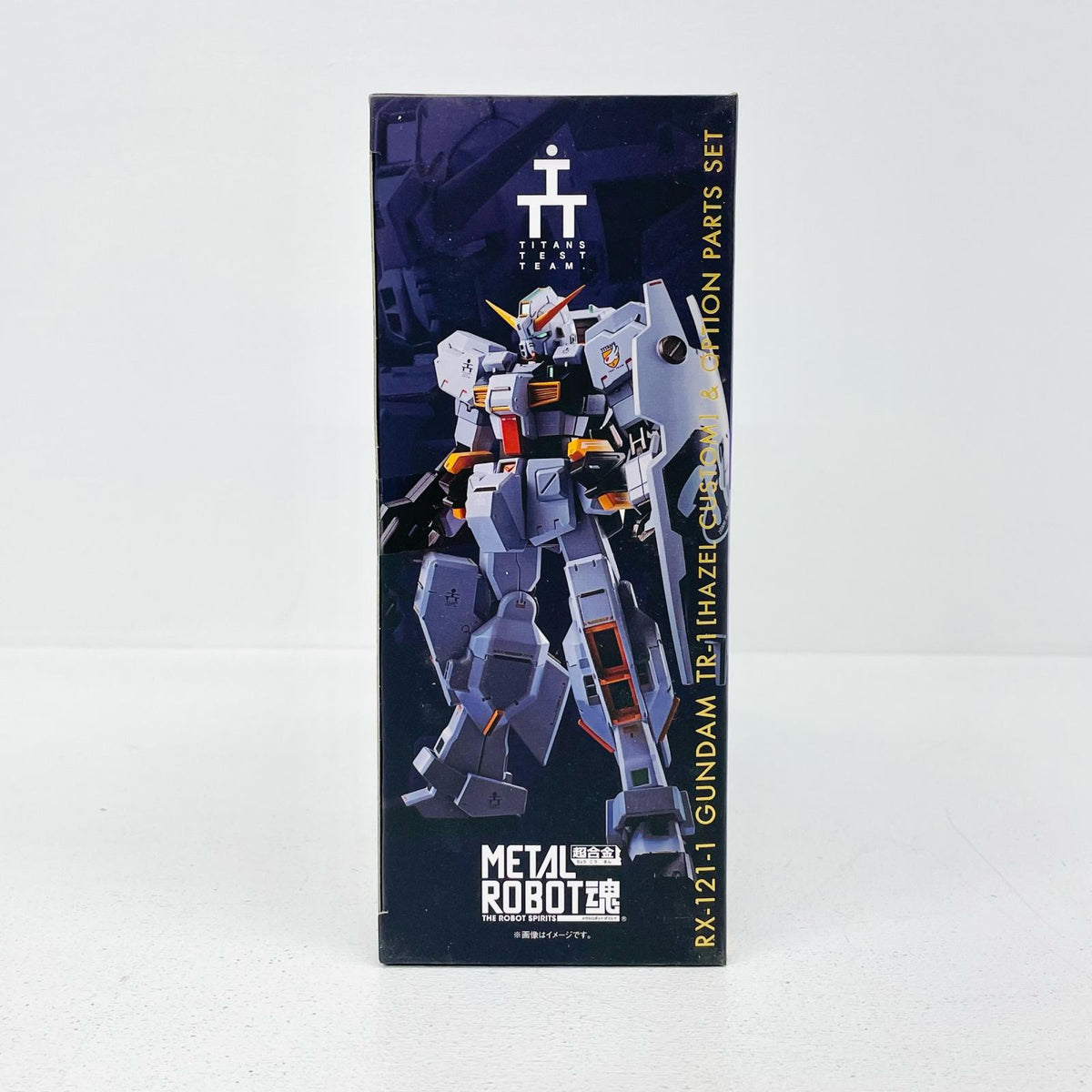フィギュア METALROBOT魂＜SIDEMS＞ガンダムTR-1[ヘイズル改]＆オプションパーツセット「ADVANCEOFZティターンズの旗のもとに」魂ウェブ商店限定 ガンダムTR-1 METAL ROBOT魂 魂ウェブ商店限定【フィギュア】【加古川物流】