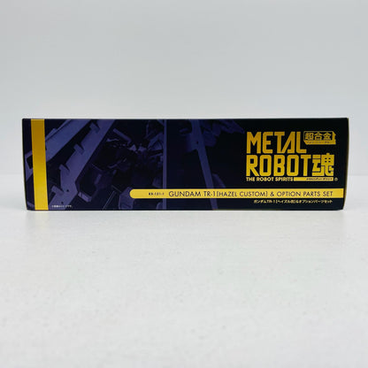 フィギュア METALROBOT魂＜SIDEMS＞ガンダムTR-1[ヘイズル改]＆オプションパーツセット「ADVANCEOFZティターンズの旗のもとに」魂ウェブ商店限定 ガンダムTR-1 METAL ROBOT魂 魂ウェブ商店限定【フィギュア】【加古川物流】