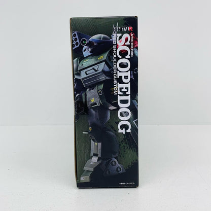 フィギュア HI-METALRスコープドッグレッドショルダーカスタム「装甲騎兵ボトムズ」 スコープドッグレッドショルダーカスタム HI-METALR【フィギュア】【加古川物流】