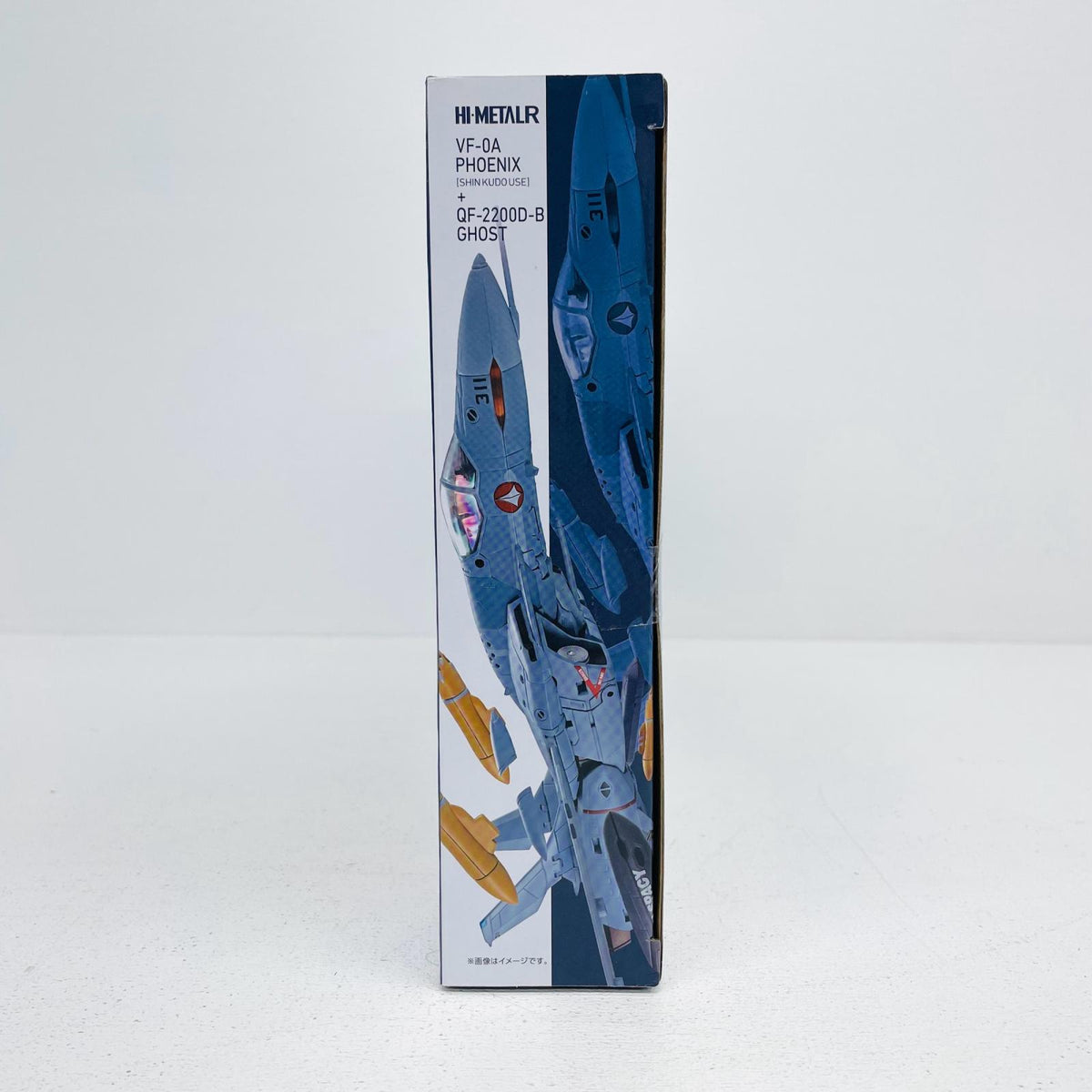 フィギュア HI-METALRVF-0Aフェニックス(工藤シン機)+QE-2200D-Bゴースト「マクロスゼロ」 VF-0Aフェニックス(工藤シン機) HI-METALR +QE-2200D-Bゴースト【フィギュア】【加古川物流】