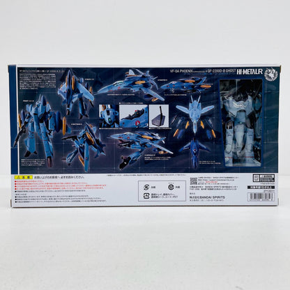 フィギュア HI-METALRVF-0Aフェニックス(工藤シン機)+QE-2200D-Bゴースト「マクロスゼロ」 VF-0Aフェニックス(工藤シン機) HI-METALR +QE-2200D-Bゴースト【フィギュア】【加古川物流】