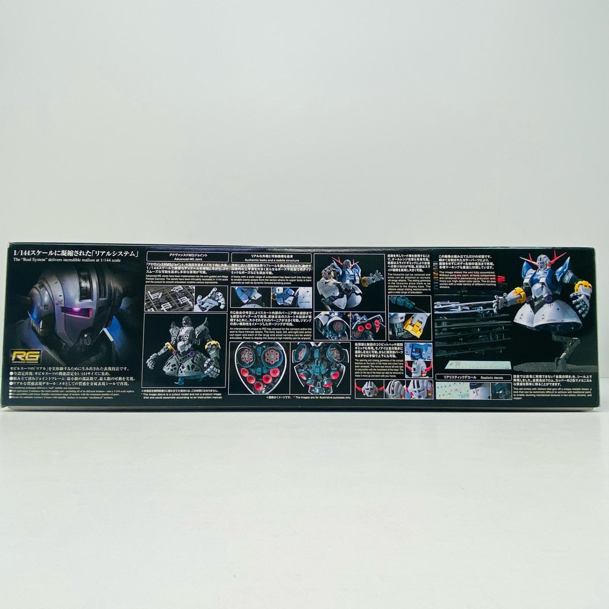 プラモデル 1/144RGMSN-02ジオング「機動戦士ガンダム」[5060425] MSN-02 ジオング 5060425【加古川物流】