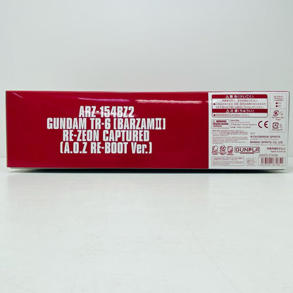 プラモデル 1/144HGガンダムTR-6[バーザムII]レジオン鹵獲仕様(A.O.ZRE-BOOT版)「A.O.ZRE-BOOTガンダム・インレ-くろうさぎのみた夢-」プレミアムバンダイ限定[5067185] ガンダムTR-6 バーザムII HG プレミアムバンダイ限定 5067185【加古川物流】