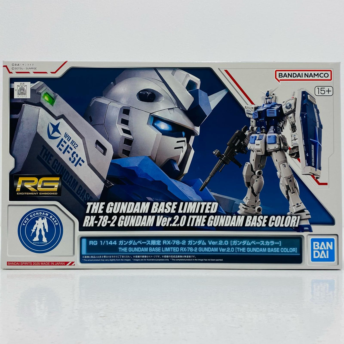 プラモデル 1/144RGRX-78-2ガンダムVer.2.0[ガンダムベースカラー]「機動戦士ガンダム」ガンダムベース限定[5068537] RX-78-2 ガンダム Ver.2.0 RG ガンダムベース限定 5068537【加古川物流】