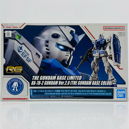 プラモデル 1/144RGRX-78-2ガンダムVer.2.0[ガンダムベースカラー]「機動戦士ガンダム」ガンダムベース限定[5068537] RX-78-2 ガンダム Ver.2.0 RG ガンダムベース限定 5068537【加古川物流】