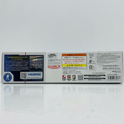 プラモデル 1/144RGRX-78-2ガンダムVer.2.0[ガンダムベースカラー]「機動戦士ガンダム」ガンダムベース限定[5068537] RX-78-2 ガンダム Ver.2.0 RG ガンダムベース限定 5068537【加古川物流】