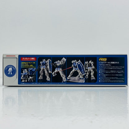 プラモデル 1/144RGRX-78-2ガンダムVer.2.0[ガンダムベースカラー]「機動戦士ガンダム」ガンダムベース限定[5068537] RX-78-2 ガンダム Ver.2.0 RG ガンダムベース限定 5068537【加古川物流】