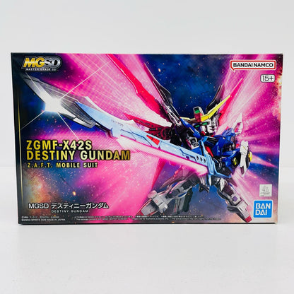 プラモデル MGSDデスティニーガンダム「機動戦士ガンダムSEEDDESTINY」[5072027] デスティニーガンダム MG 5072027【加古川物流】