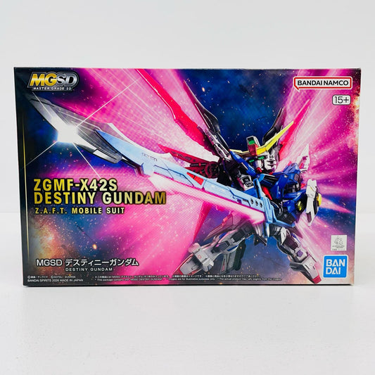 プラモデル MGSDデスティニーガンダム「機動戦士ガンダムSEEDDESTINY」[5072027] デスティニーガンダム MG 5072027【加古川物流】