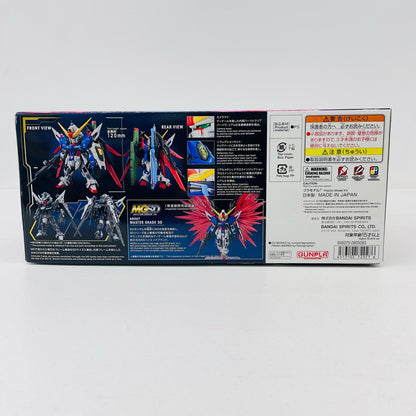 プラモデル MGSDデスティニーガンダム「機動戦士ガンダムSEEDDESTINY」[5072027] デスティニーガンダム MG 5072027【加古川物流】
