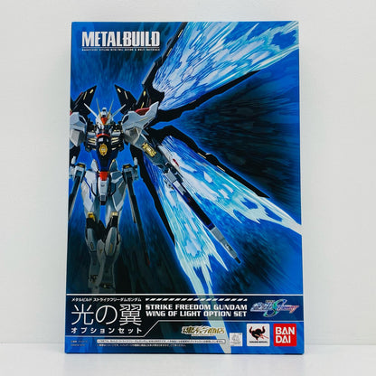 フィギュア METALBUILDストライクフリーダムガンダム光の翼オプションセット「機動戦士ガンダムSEEDDESTINY」魂ウェブ商店限定 ストライクフリーダムガンダム METAL BUILD 魂ウェブ商店限定【フィギュア】【加古川物流】