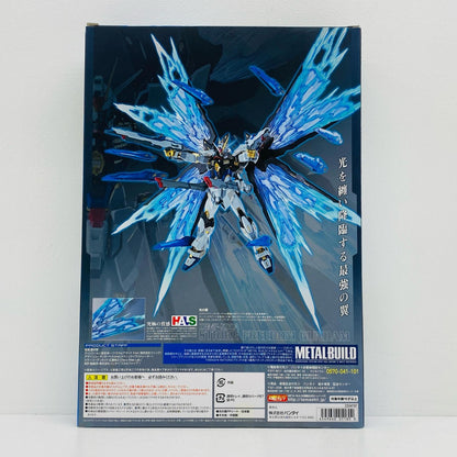 フィギュア METALBUILDストライクフリーダムガンダム光の翼オプションセット「機動戦士ガンダムSEEDDESTINY」魂ウェブ商店限定 ストライクフリーダムガンダム METAL BUILD 魂ウェブ商店限定【フィギュア】【加古川物流】