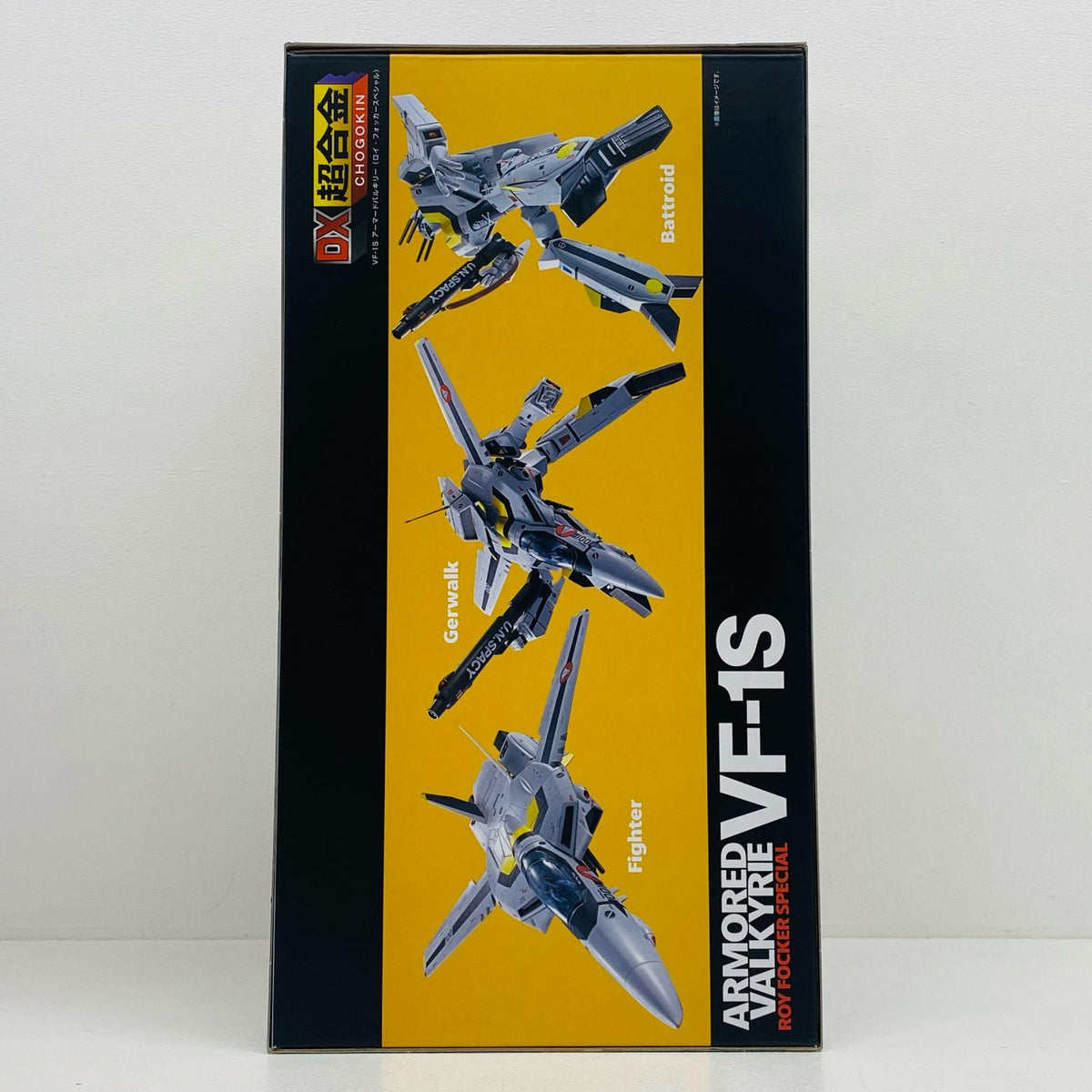 フィギュア DX超合金VF-1Sアーマードバルキリー(ロイ・フォッカースペシャル)「超時空要塞マクロス」魂ウェブ商店限定 F-1Sアーマードバルキリー 超合金 魂ウェブ商店限定【フィギュア】【加古川物流】