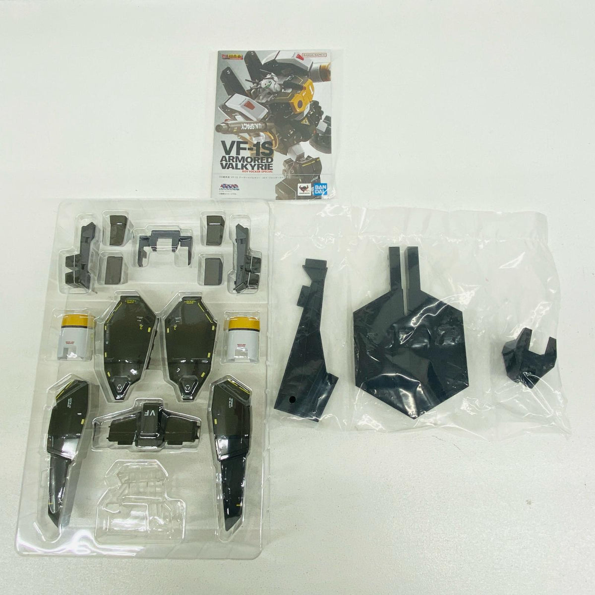 フィギュア DX超合金VF-1Sアーマードバルキリー(ロイ・フォッカースペシャル)「超時空要塞マクロス」魂ウェブ商店限定 F-1Sアーマードバルキリー 超合金 魂ウェブ商店限定【フィギュア】【加古川物流】