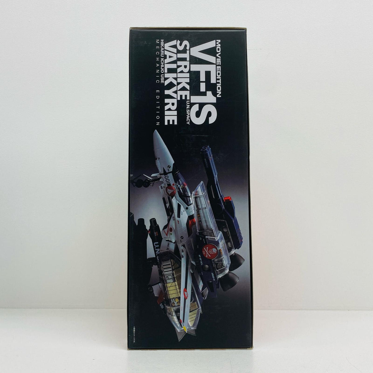 フィギュア DX超合金劇場版VF-1Sストライクバルキリー(一条輝機)メカニックエディション「劇場版超時空要塞マクロス愛・おぼえていますか」魂ウェブ商店限定 ストライクバルキリー(一条輝機) 超合金 魂ウェブ商店限定【フィギュア】【加古川物流】