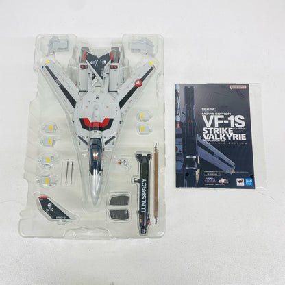 フィギュア DX超合金劇場版VF-1Sストライクバルキリー(一条輝機)メカニックエディション「劇場版超時空要塞マクロス愛・おぼえていますか」魂ウェブ商店限定 ストライクバルキリー(一条輝機) 超合金 魂ウェブ商店限定【フィギュア】【加古川物流】