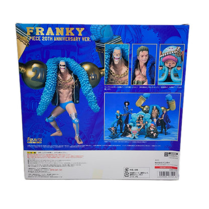 フィギュア フィギュアーツZEROフランキー-ONEPIECE20周年ver.-「ワンピース」 フランキー Figuarts ZERO【フィギュア】【加古川物流】