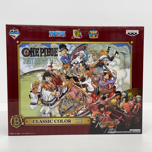 フィギュア B賞CLASSICCOLOR(10体セット)フィギュア「20thanniversary/一番くじONLINEワンピース」 CLASSICCOLOR(10体セット) 一番くじ B賞 15180【フィギュア】【加古川物流】