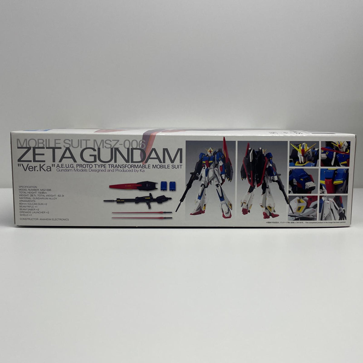 プラモデル 1/100MGMSZ-006ゼータガンダムVer.Ka「機動戦士Zガンダム」[5064015] MSZ-006ゼータガンダム ver. Ka MG 5064015【加古川物流】