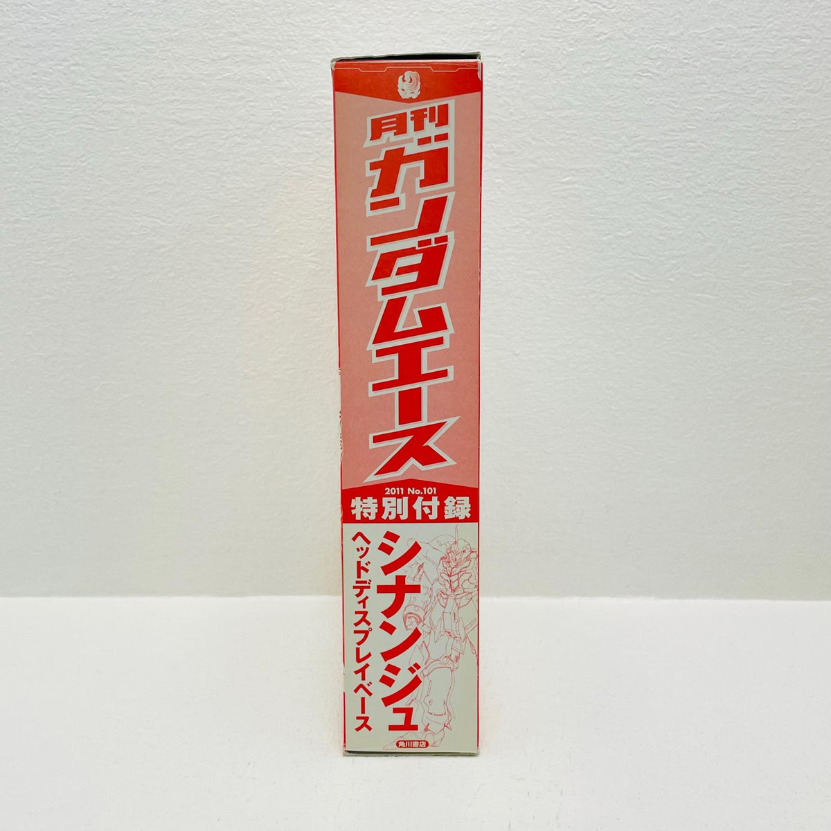 プラモデル 1/48MSN-06Sシナンジュヘッドディスプレイベース「機動戦士ガンダムUC」月刊ガンダムエース2011年1月号付録 MSN-06Sシナンジュヘッドディスプレイベース【加古川物流】