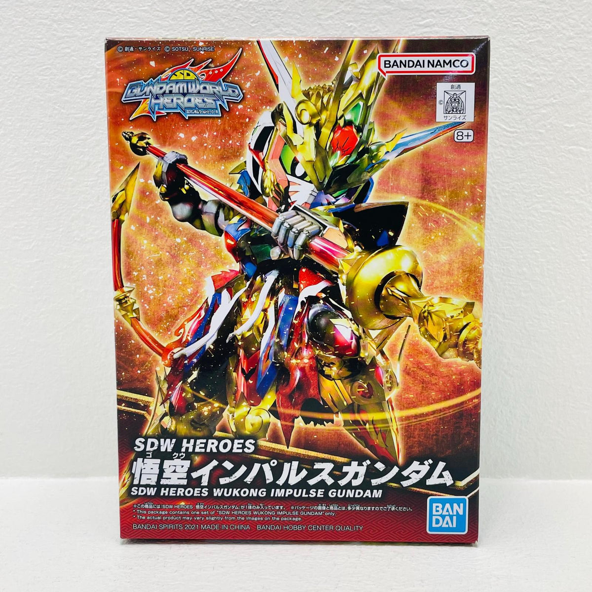 プラモデル BB戦士悟空インパルスガンダム「SDガンダムワールドヒーローズ」[5061548] 悟空インパルスガンダム BB戦士 5061548【加古川物流】