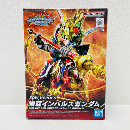 プラモデル BB戦士悟空インパルスガンダム「SDガンダムワールドヒーローズ」[5061548] 悟空インパルスガンダム BB戦士 5061548【加古川物流】