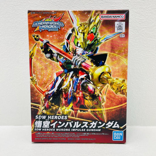 プラモデル BB戦士悟空インパルスガンダム「SDガンダムワールドヒーローズ」[5061548] 悟空インパルスガンダム BB戦士 5061548【加古川物流】