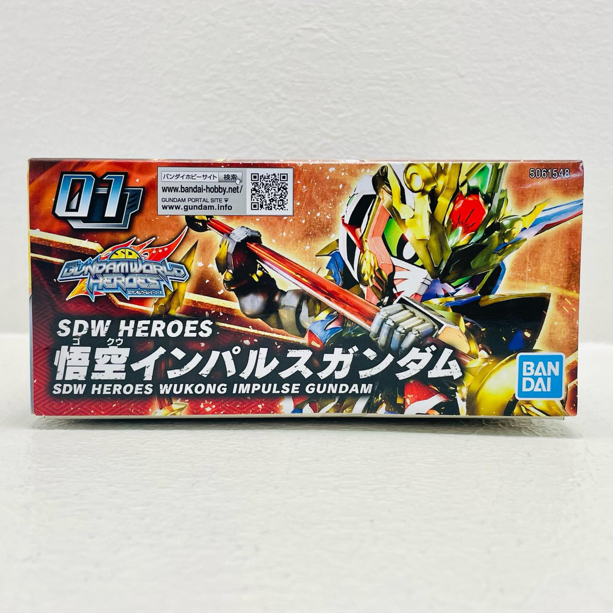 プラモデル BB戦士悟空インパルスガンダム「SDガンダムワールドヒーローズ」[5061548] 悟空インパルスガンダム BB戦士 5061548【加古川物流】