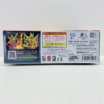 プラモデル BB戦士悟空インパルスガンダム「SDガンダムワールドヒーローズ」[5061548] 悟空インパルスガンダム BB戦士 5061548【加古川物流】