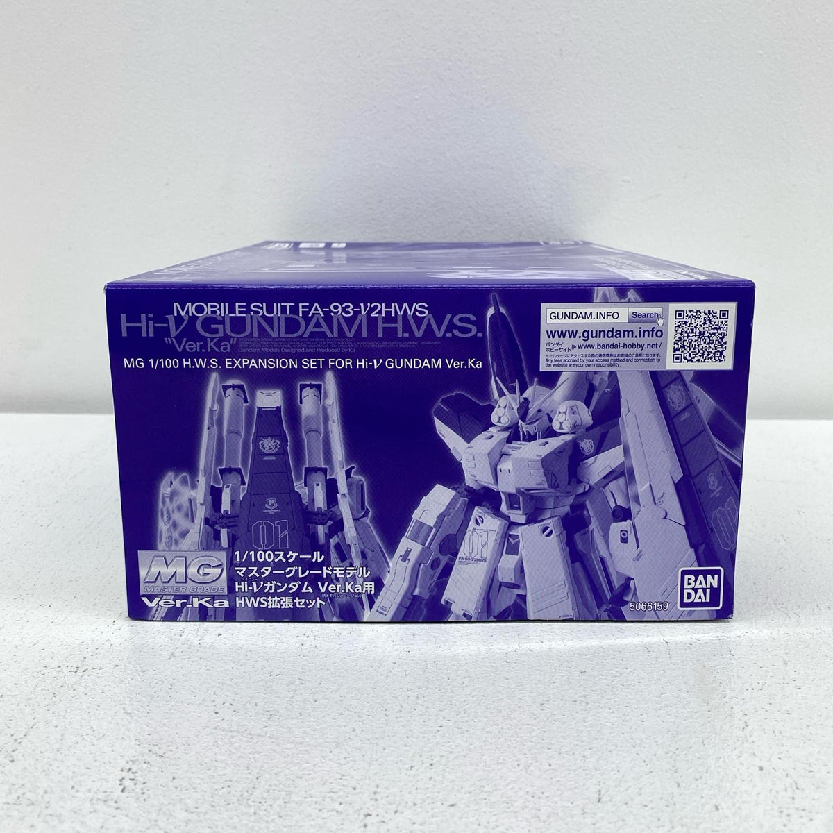 プラモデル 1/100 MG Hi-νガンダムVer.Ka用 HWS拡張セット 「機動戦士ガンダム 逆襲のシャア ベルトーチカ・チルドレン」 プレミアムバンダイ限定 [5066159] Hi-νガンダムVer.Ka用 HWS拡張セット MG プレミアムバンダイ限定 5066159【加古川物流】