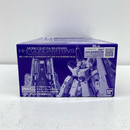 プラモデル 1/100 MG Hi-νガンダムVer.Ka用 HWS拡張セット 「機動戦士ガンダム 逆襲のシャア ベルトーチカ・チルドレン」 プレミアムバンダイ限定 [5066159] Hi-νガンダムVer.Ka用 HWS拡張セット MG プレミアムバンダイ限定 5066159【加古川物流】