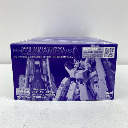 プラモデル 1/100 MG Hi-νガンダムVer.Ka用 HWS拡張セット 「機動戦士ガンダム 逆襲のシャア ベルトーチカ・チルドレン」 プレミアムバンダイ限定 [5066159] Hi-νガンダムVer.Ka用 HWS拡張セット MG プレミアムバンダイ限定 5066159【加古川物流】