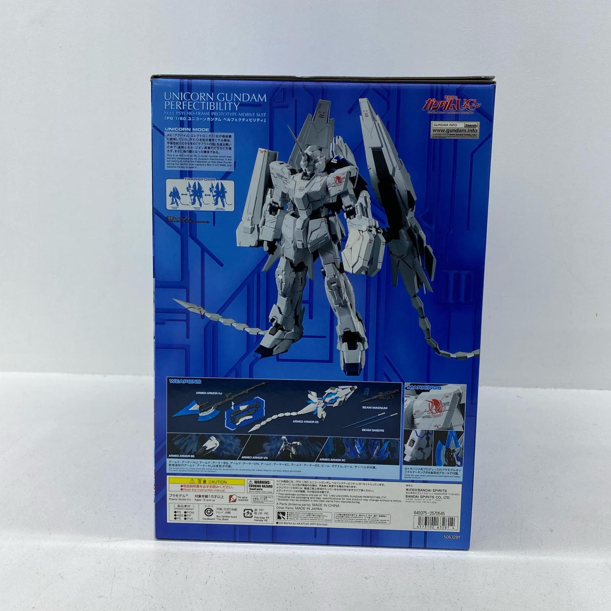 プラモデル 1/60PGRX-0ユニコーンガンダムペルフェクティビリティ「機動戦士ガンダムUC」プレミアムバンダイ限定[5063281] RX-0ユニコーンガンダムペルフェクティビリティ PG プレミアムバンダイ限定 5063281【加古川物流】