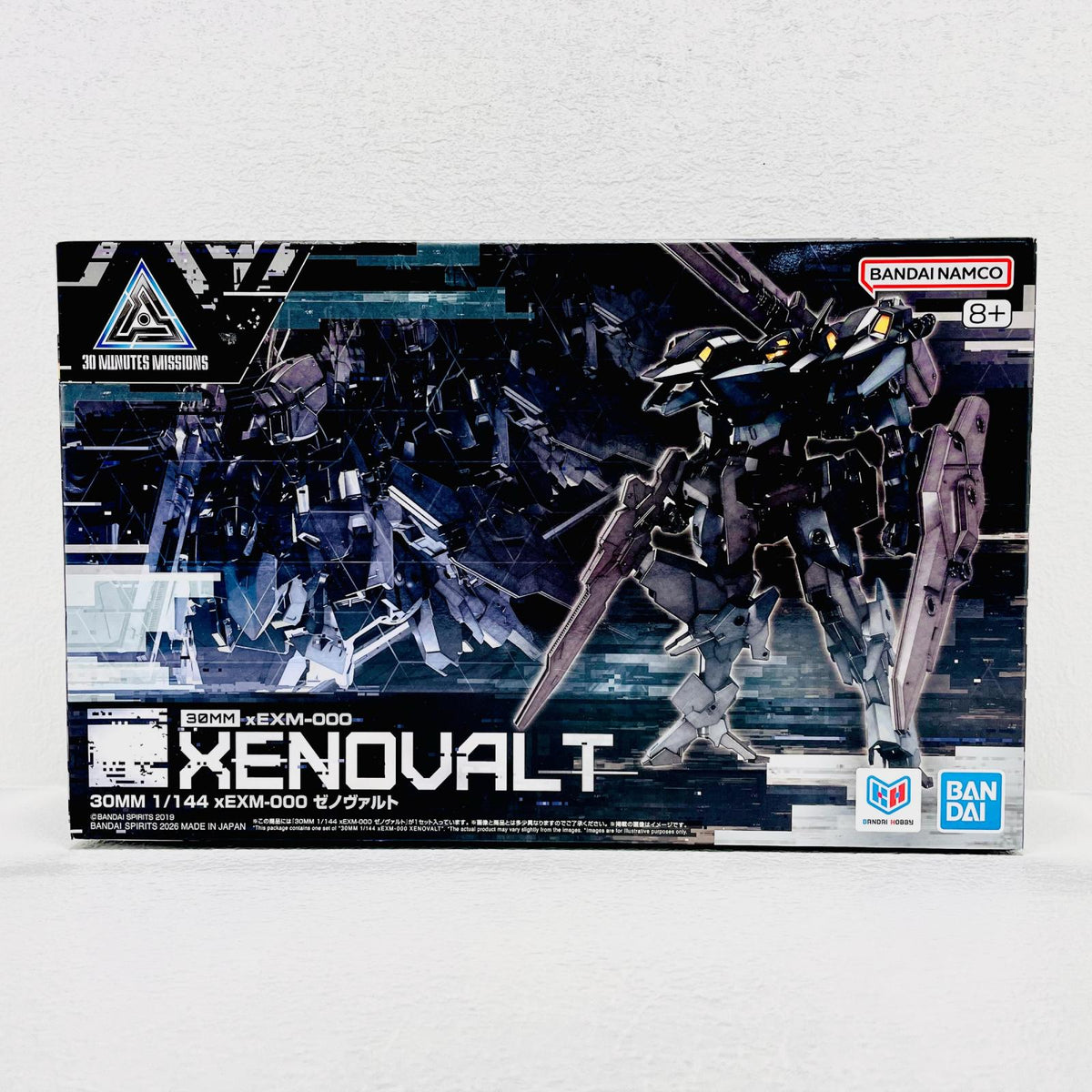 プラモデル 1/14430MMxEXM-000ゼノヴァルト「30MINUTESMISSIONS」[2825365] MMxEXM-000ゼノヴァルト 2825365【加古川物流】