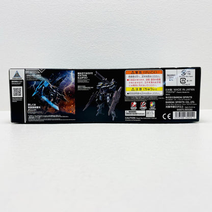 プラモデル 1/14430MMxEXM-000ゼノヴァルト「30MINUTESMISSIONS」[2825365] MMxEXM-000ゼノヴァルト 2825365【加古川物流】