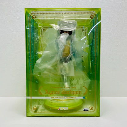 フィギュア アグネスタキオン「ウマ娘プリティーダービー」1/7PVC＆ABS製塗装済完成品 アグネスタキオン【フィギュア】【加古川物流】