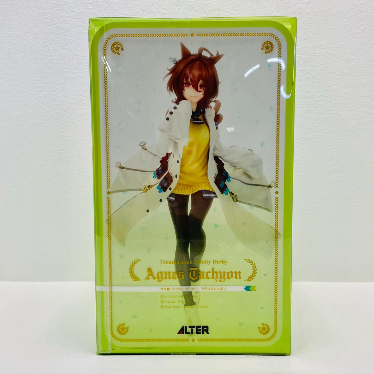 フィギュア アグネスタキオン「ウマ娘プリティーダービー」1/7PVC＆ABS製塗装済完成品 アグネスタキオン【フィギュア】【加古川物流】