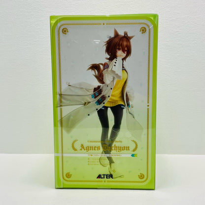 フィギュア アグネスタキオン「ウマ娘プリティーダービー」1/7PVC＆ABS製塗装済完成品 アグネスタキオン【フィギュア】【加古川物流】