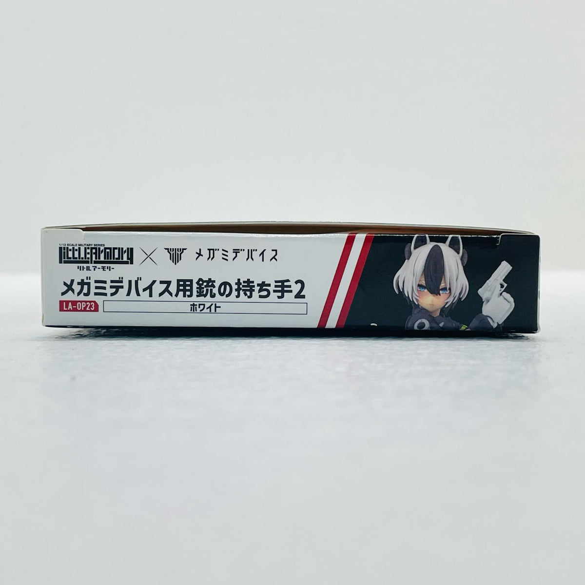 プラモデル LA-OP23メガミデバイス用銃の持ち手2(ホワイト)「メガミデバイス×LittleArmory(リトルアーモリー)」[334828] LA-OP23メガミデバイス用銃の持ち手2 334828【加古川物流】