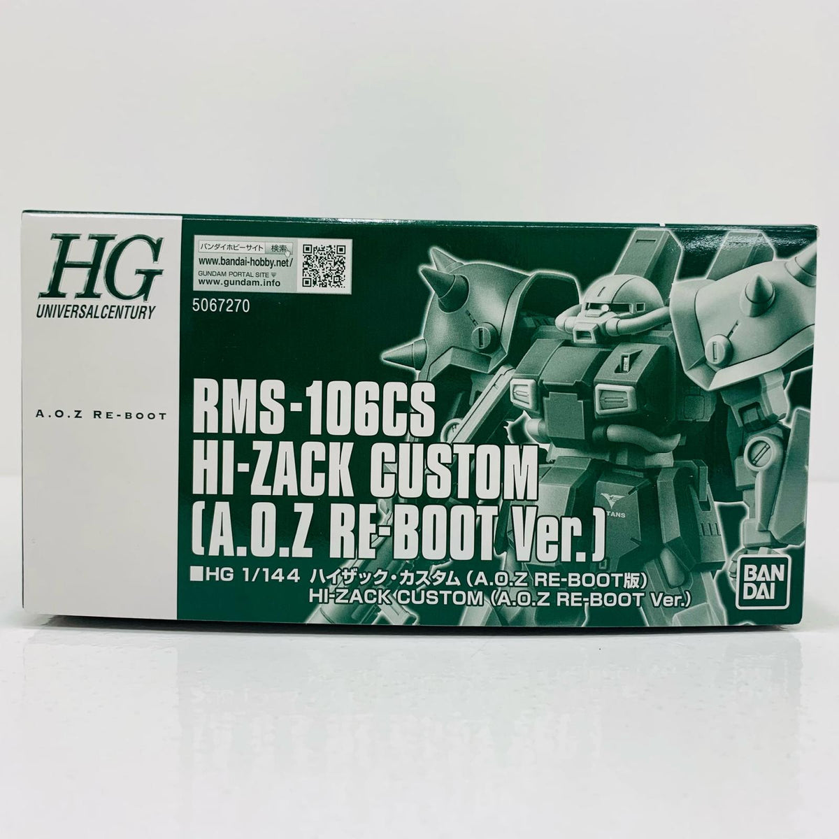 プラモデル 1/144HGRMS-106CSハイザック・カスタム(A.O.ZRE-BOOT版)「A.O.ZRE-BOOTガンダム・インレ-くろうさぎのみた夢-」プレミアムバンダイ限定[5067270] RMS-106CSハイザック・カスタム HG プレミアムバンダイ限定 5067270【加古川物流】