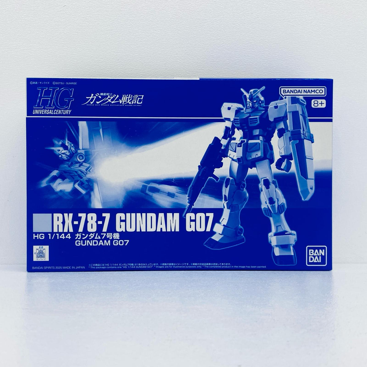 プラモデル 1/144HGガンダム7号機「機動戦士ガンダム戦記」プレミアムバンダイ限定 ガンダム7号機 HG プレミアムバンダイ限定【加古川物流】