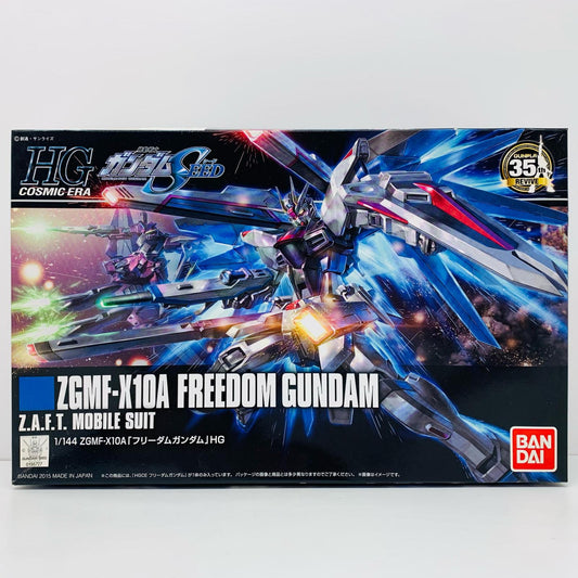 プラモデル 1/144HGCEREVIVEZGMF-X10Aフリーダムガンダム「機動戦士ガンダムSEED」 フリーダムガンダム HG【加古川物流】