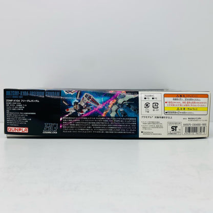 プラモデル 1/144HGCEREVIVEZGMF-X10Aフリーダムガンダム「機動戦士ガンダムSEED」 フリーダムガンダム HG【加古川物流】