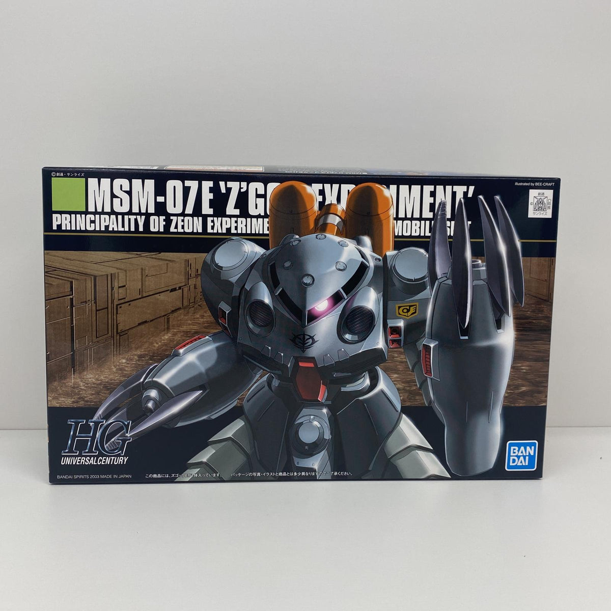 プラモデル 1/144HGUCMSM-07EズゴックE「機動戦士ガンダム0080ポケットの中の戦争」 MSM-07E ズゴックE HG【加古川物流】