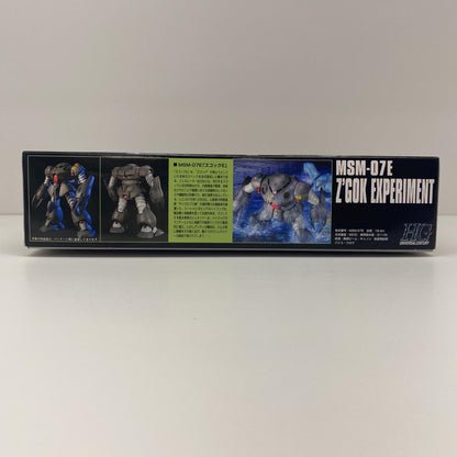 プラモデル 1/144HGUCMSM-07EズゴックE「機動戦士ガンダム0080ポケットの中の戦争」 MSM-07E ズゴックE HG【加古川物流】