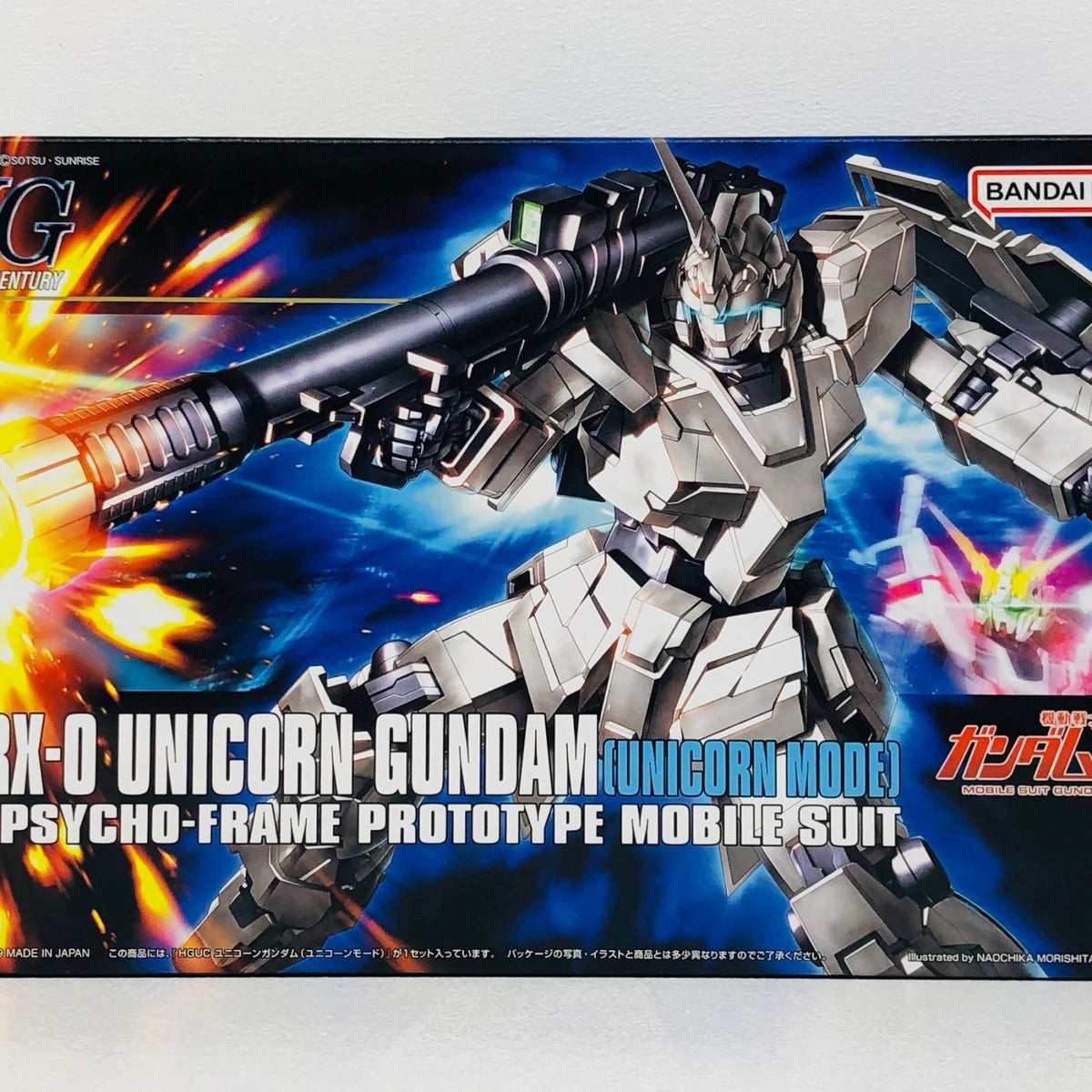 プラモデル 1/144HGUCRX-0ユニコーンガンダムユニコーンモード「機動戦士ガンダムUC」 RX-0ユニコーンガンダムユニコーンモード HG【加古川物流】