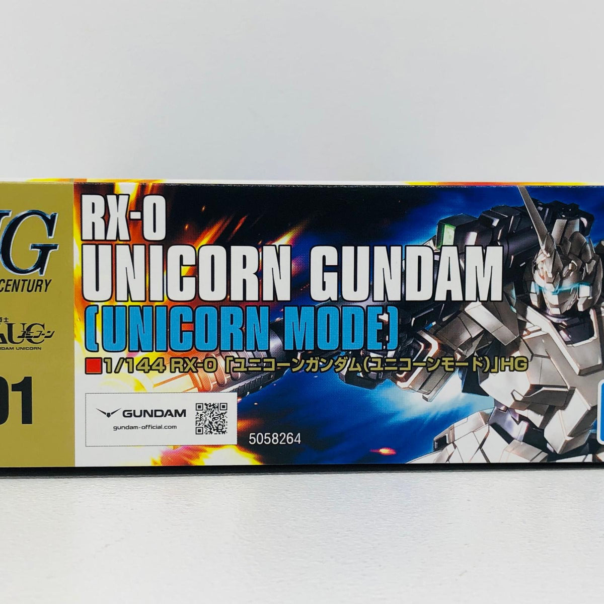 プラモデル 1/144HGUCRX-0ユニコーンガンダムユニコーンモード「機動戦士ガンダムUC」 RX-0ユニコーンガンダムユニコーンモード HG【加古川物流】