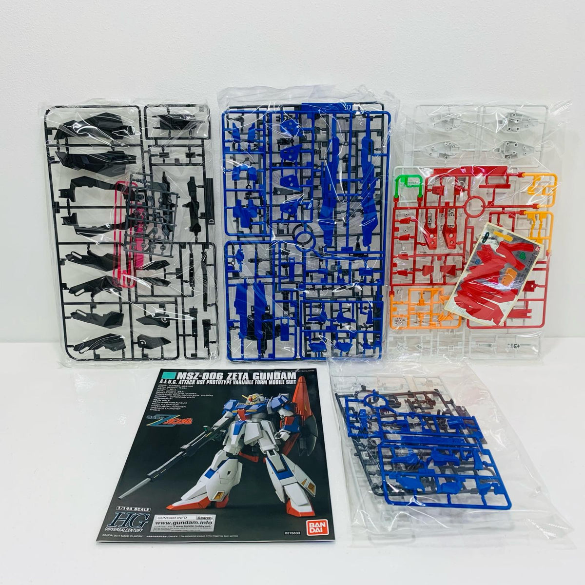 プラモデル 1/144HGUCGUNPLAEVOLUTIONPROJECTMSZ-006ゼータガンダム「機動戦士Zガンダム」[5055611] ゼータガンダム HG 5055611【加古川物流】